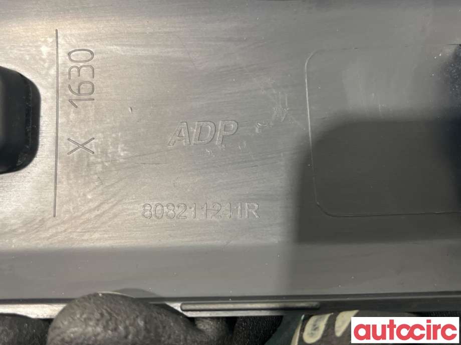 Lister til Renault Kangoo 2008-2021 (Type II) (RENAULT|808211241R|8200497590)