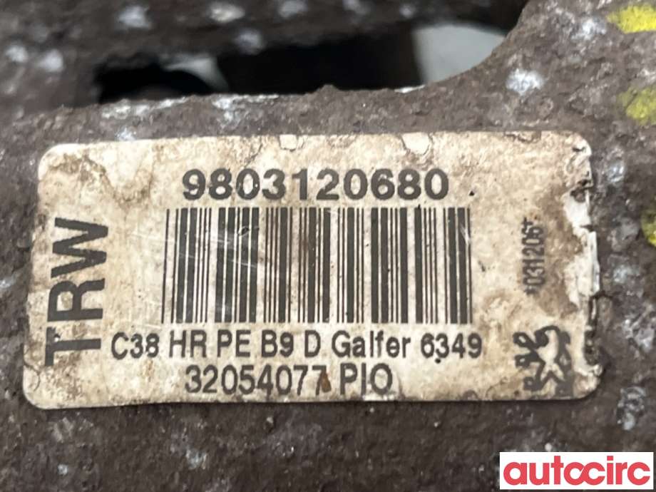 Bremsecaliper høyre bak til Peugeot Partner 2015-2019 (Type II, Fase 2) (PEUGEOT|4402F6||9803120680)
