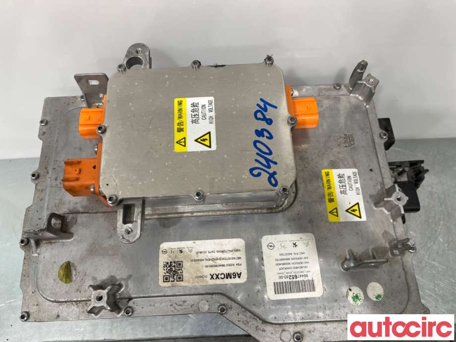 Batterilader (OBC - On Board Charger) til Peugeot Traveller 2017-->> (PEUGEOT|1691344480|1675859280|)