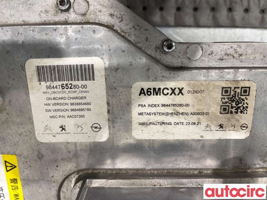 Batterilader (OBC - On Board Charger) til Peugeot Traveller 2017-->> (PEUGEOT|1691344480|1675859280|)