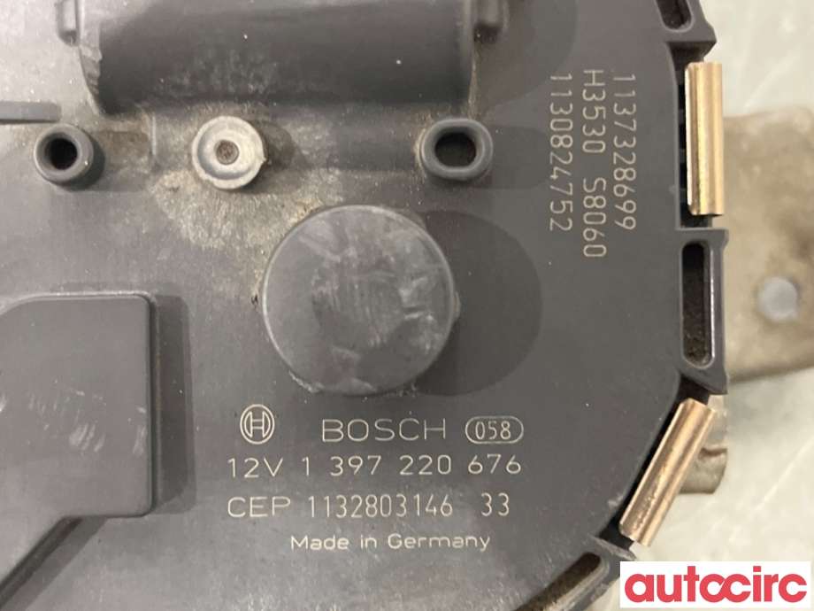Viskermotor frontrute til Ford Galaxy 2010-2015 (Type III, Fase 2)  (FORD|1729629|1397220676|6M21-17504-BM)