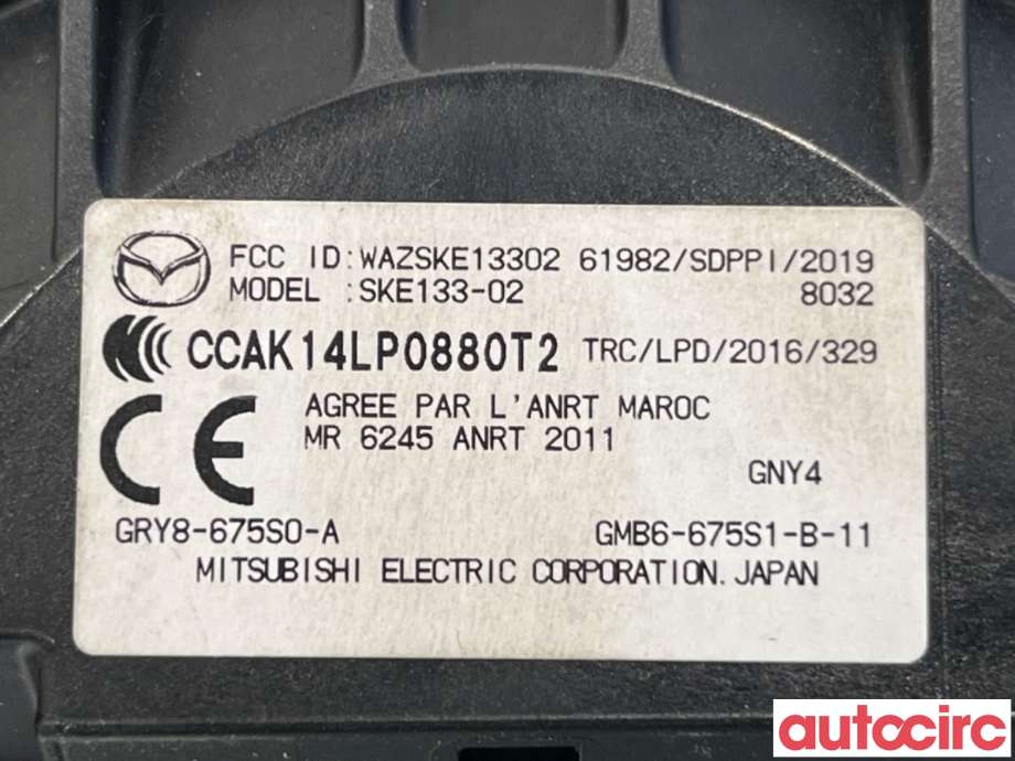 Ratt deksler til Mazda 6 2018-->> (Type III, Fase 3) (MAZDA|GRY8-675S0E|)