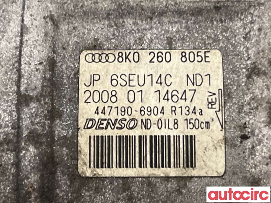 Aircondition kompressor til Audi A4 2007-2014 (Type IV) (B8) (B8) (AUDI|8K0260805L|447190-6904|8K0260805E)