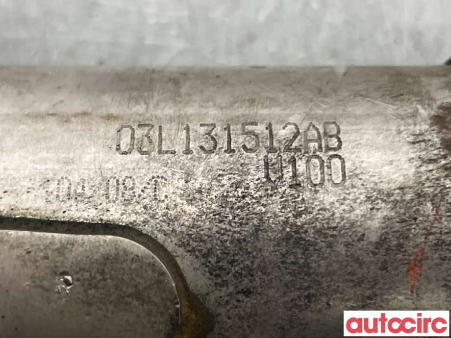 EGR-kjøler til Audi A4 2007-2014 (Type IV) (B8) (B8) (AUDI|03L131512AH||03L131512AB)