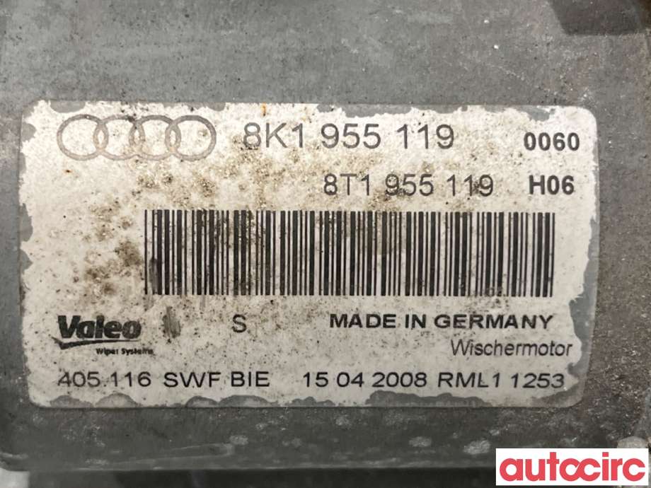Viskermotor frontrute til Audi A4 2007-2014 (Type IV) (B8) (B8) (AUDI|8K1955023C|405116|8K1955023E)