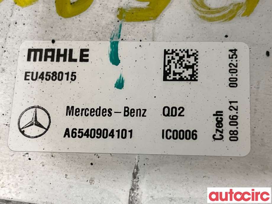 Intercooler til Mercedes Vito 2014-->> (W447) (W447) (MERCEDES|A6540904101|EU458015)