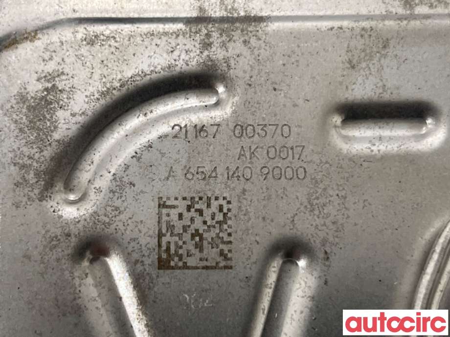 EGR-kjøler til Mercedes Vito 2014-->> (W447) (W447) (MERCEDES|A6541409000|)