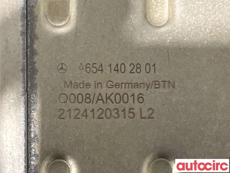 EGR-kjøler til Mercedes Vito 2014-->> (W447) (W447) (MERCEDES|A6541402801|)