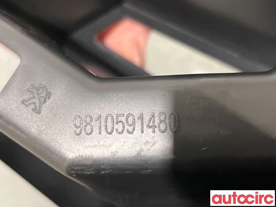 Støtfangerving høyre bak til Peugeot 3008 2016-->> (Type II)  (PEUGEOT|9810591480|)