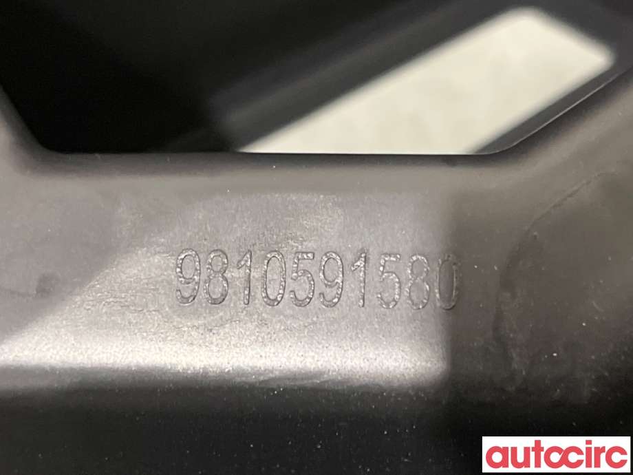 Støtfangerving venstre bak til Peugeot 3008 2016-->> (Type II)  (PEUGEOT|9810591580|)