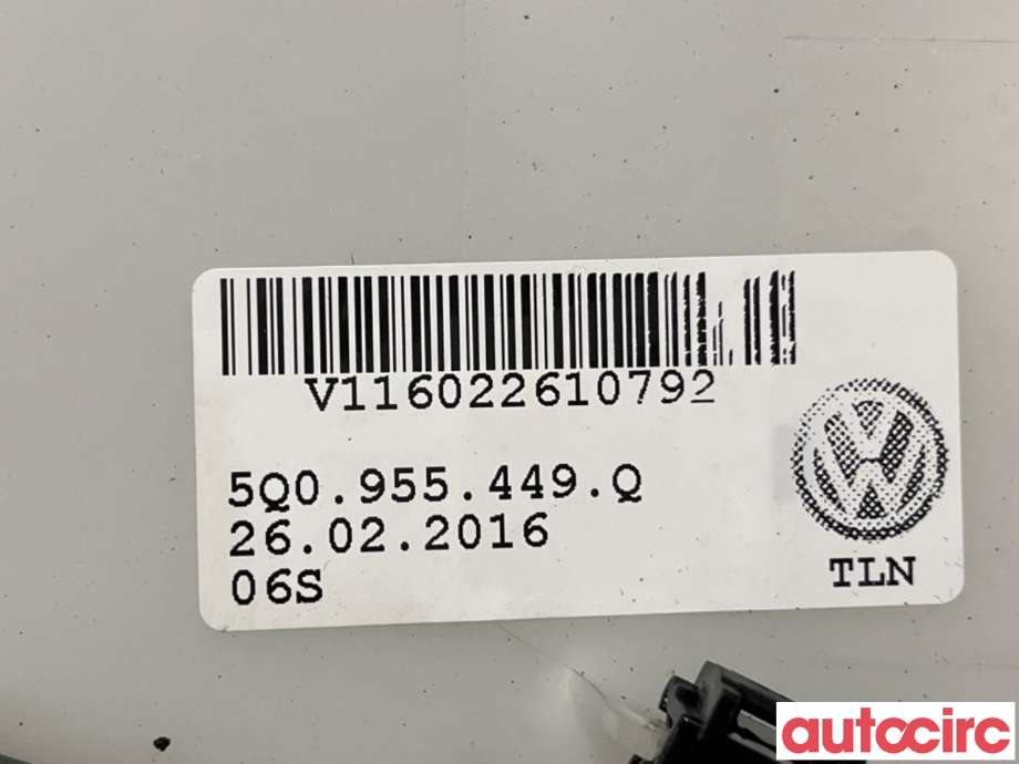 Spylertank til Škoda Octavia 2013-2016 (Type III, Fase 1)  (SKODA|5Q0955453R||5Q0955449Q)
