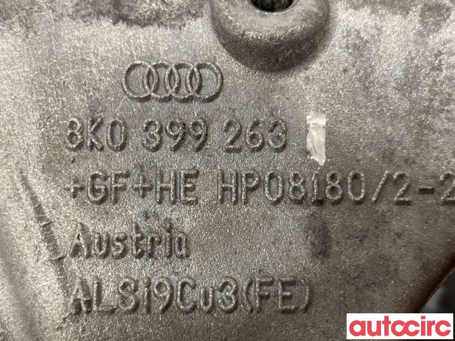 Girkassefeste til Audi A5 2007-2016 (Type I)  (AUDI|8K0399263BF||8K0399263)