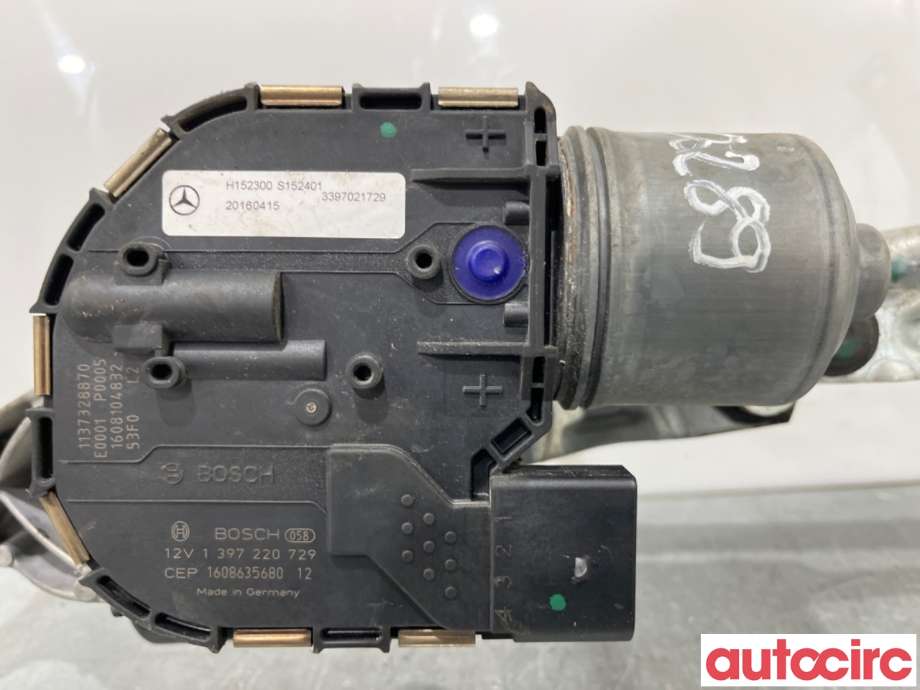 Viskermotor frontrute til Mercedes GLC 2015-2022 (X253) (X253) (MERCEDES|A2538205500|1397220729|A2538200040)