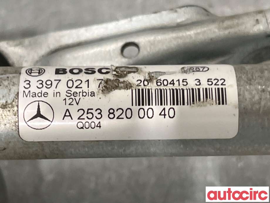 Viskermotor frontrute til Mercedes GLC 2015-2022 (X253) (X253) (MERCEDES|A2538205500|1397220729|A2538200040)