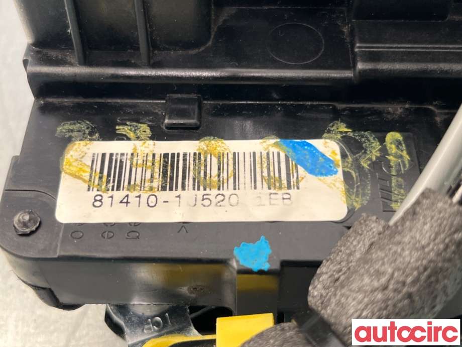 Låsekasse venstre bak til Hyundai i20 2009-2014 (Type I)  (HYUNDAI|814101J520||81410-1J520)