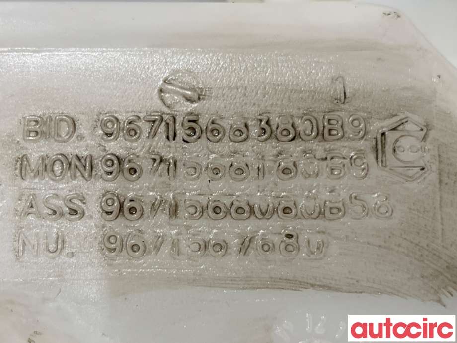 Spylertank til Peugeot Partner 2015-2019 (Type II, Fase 2)  (PEUGEOT|6431N9||9671568180)