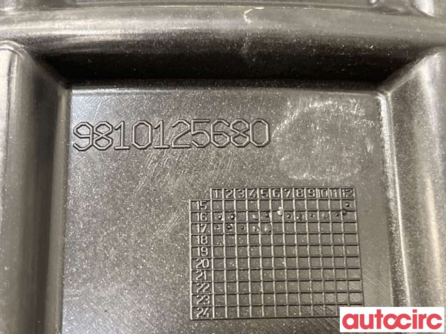Skjerm locari venstre bak til Peugeot 3008 2016-->> (Type II) (PEUGEOT|9810125680|)