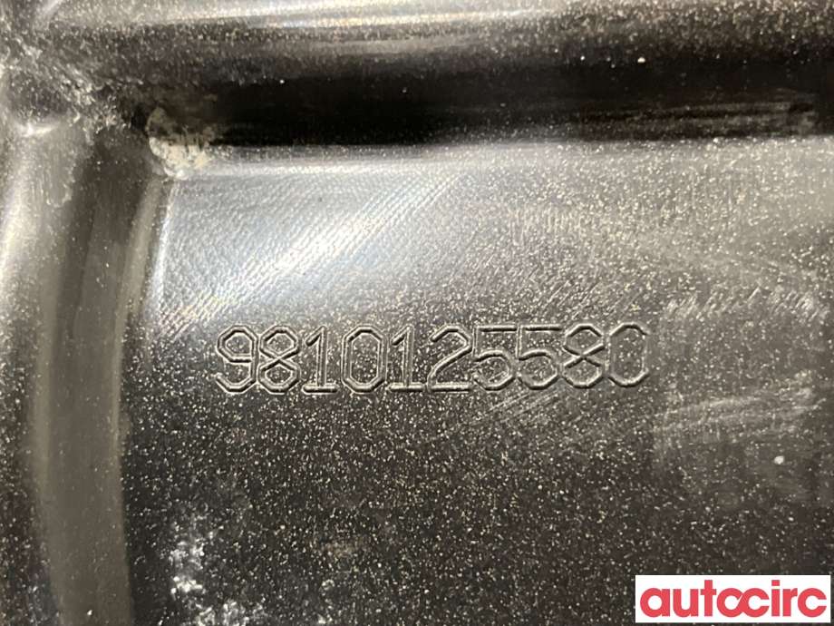Skjerm locari høyre bak til Peugeot 3008 2016-->> (Type II)  (PEUGEOT|9810125580|)