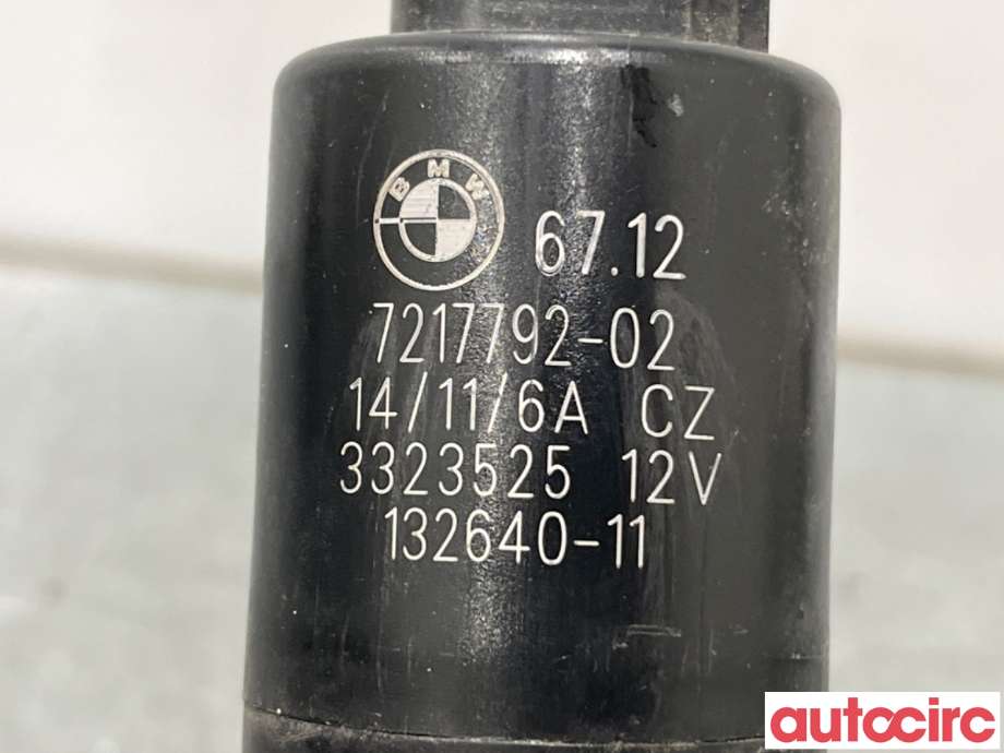 Spylerpumpe til BMW 5-Serie 2010-2017 (F10/F11) (F10/F11) (BMW|67637217792||67127217792)