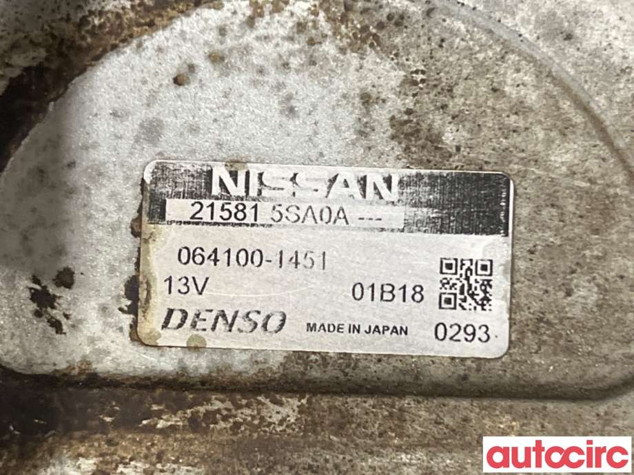Sirkulasjonspumpe til Nissan Leaf 2018-->> (Type II)  (NISSAN|215815SA0A|064100-1451)