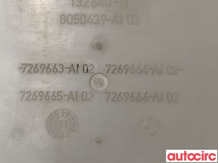 Spylertank til BMW 5-Serie 2010-2017 (F10/F11) (F10/F11) (BMW|61667269667||7269663)