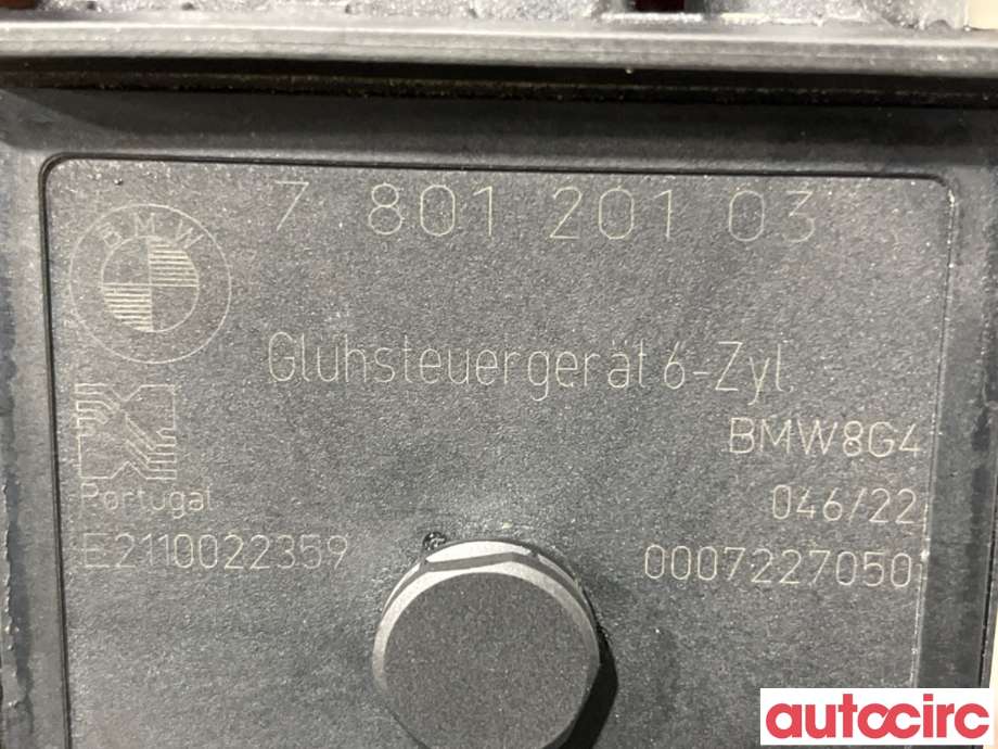Rele gløde til BMW X5 2000-2006 (E53) (E53) (BMW|12217801201|E2110022359|7801201)