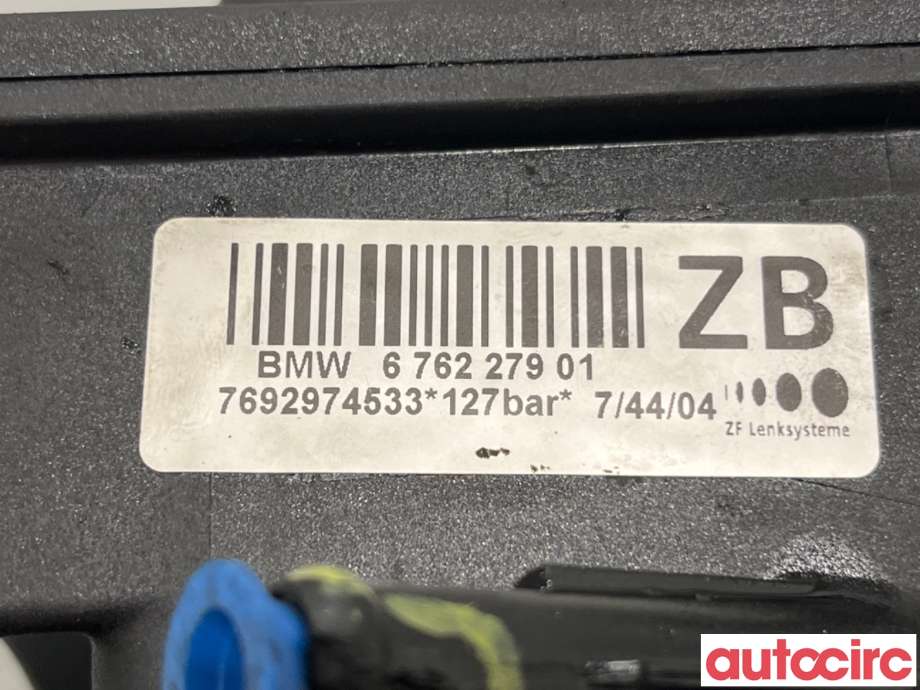 Servo pumpe mekanisk til BMW X5 2000-2006 (E53) (E53) (BMW|32416762279|7692974533|6762279)