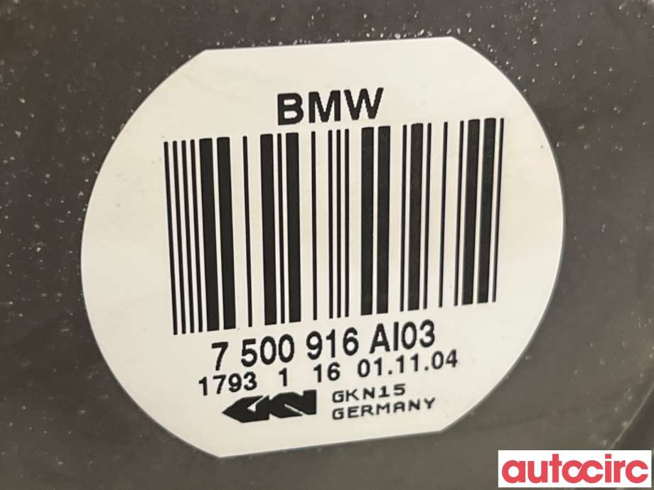 Drivaksel høyre bak til BMW X5 2000-2006 (E53) (E53) (BMW|33207500917||7500916)