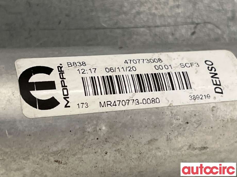 Aircondition radiator til Fiat Tipo 2017-->>  (FIAT|52102801|MR470773-0080|470773008)
