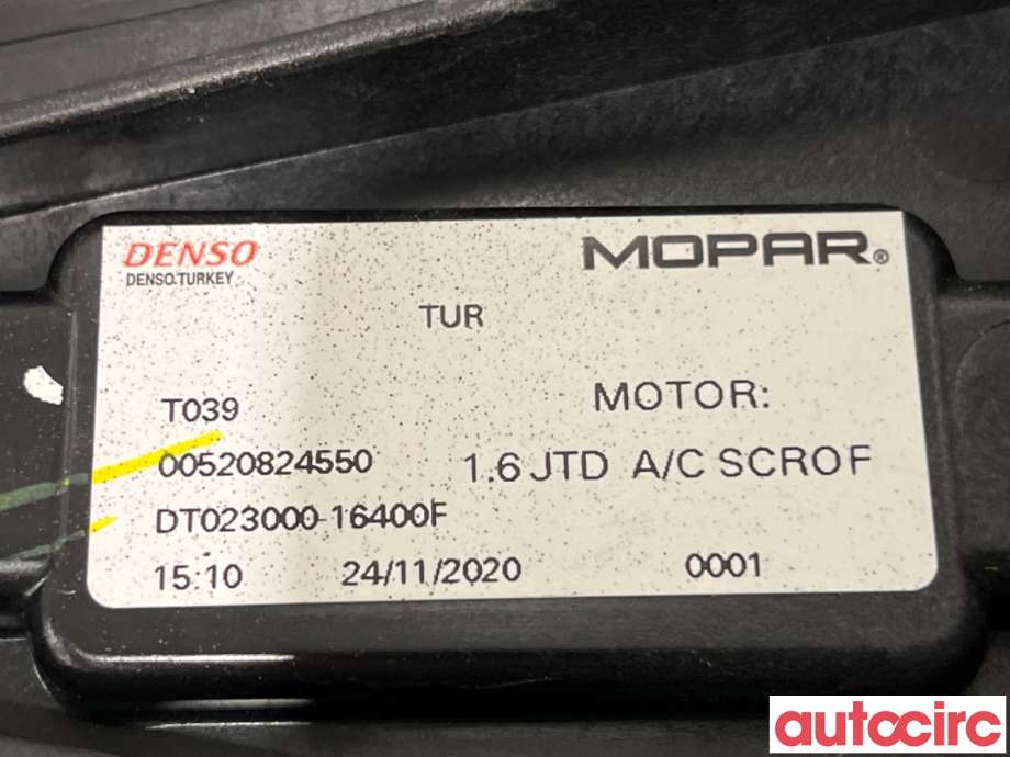 Kjølevifte til Fiat Tipo 2017-->>  (FIAT|52087064|DT023000-1600F|52082455)