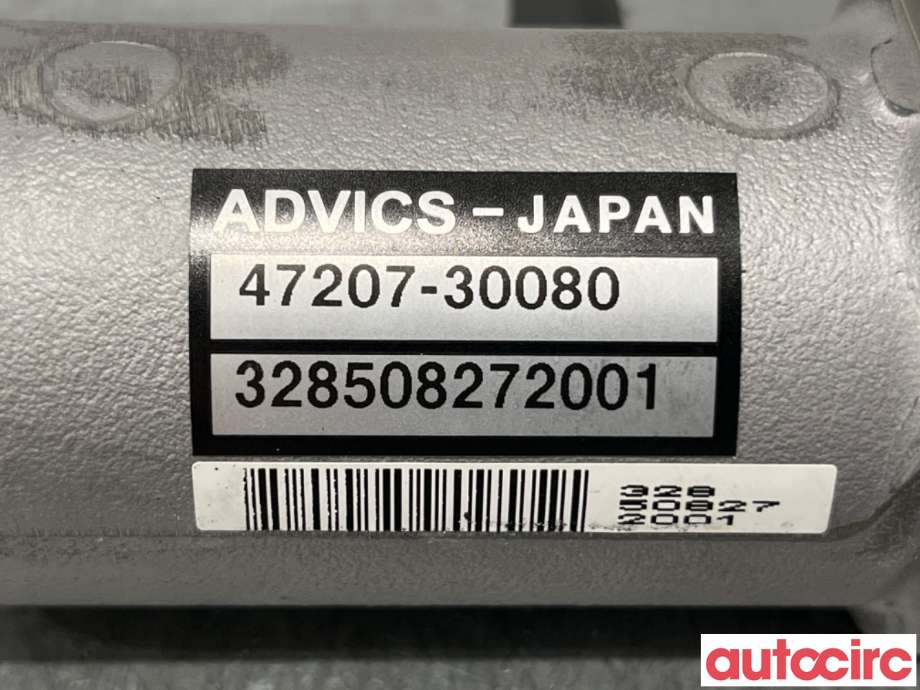 Bremsepumpe hoved til Lexus IS 2013-2020 (Type III) (XE30) (XE30) (LEXUS|4720730080||47207-30080)