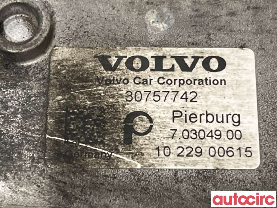 EGR-kjøler til Volvo XC70 2008-2013 (Type II, Fase 1) (VOLVO|30757778|70304900|30757742)