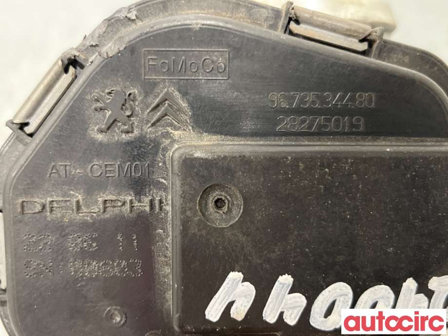 Spjeldhus til Ford Focus 2011-2014 (Type III, Fase 1)  (FORD|1716693|28275019|9673534480)