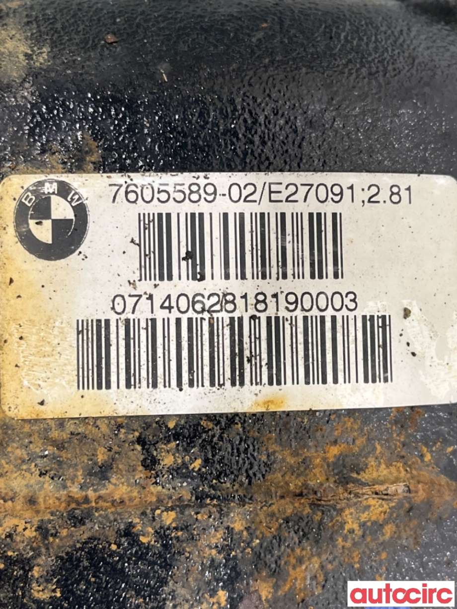 Kardang klokke bak til BMW 3-Serie 2012-2018 (F30/F31/F34) (F30/F31/F34) (BMW|33108485723||7605589)