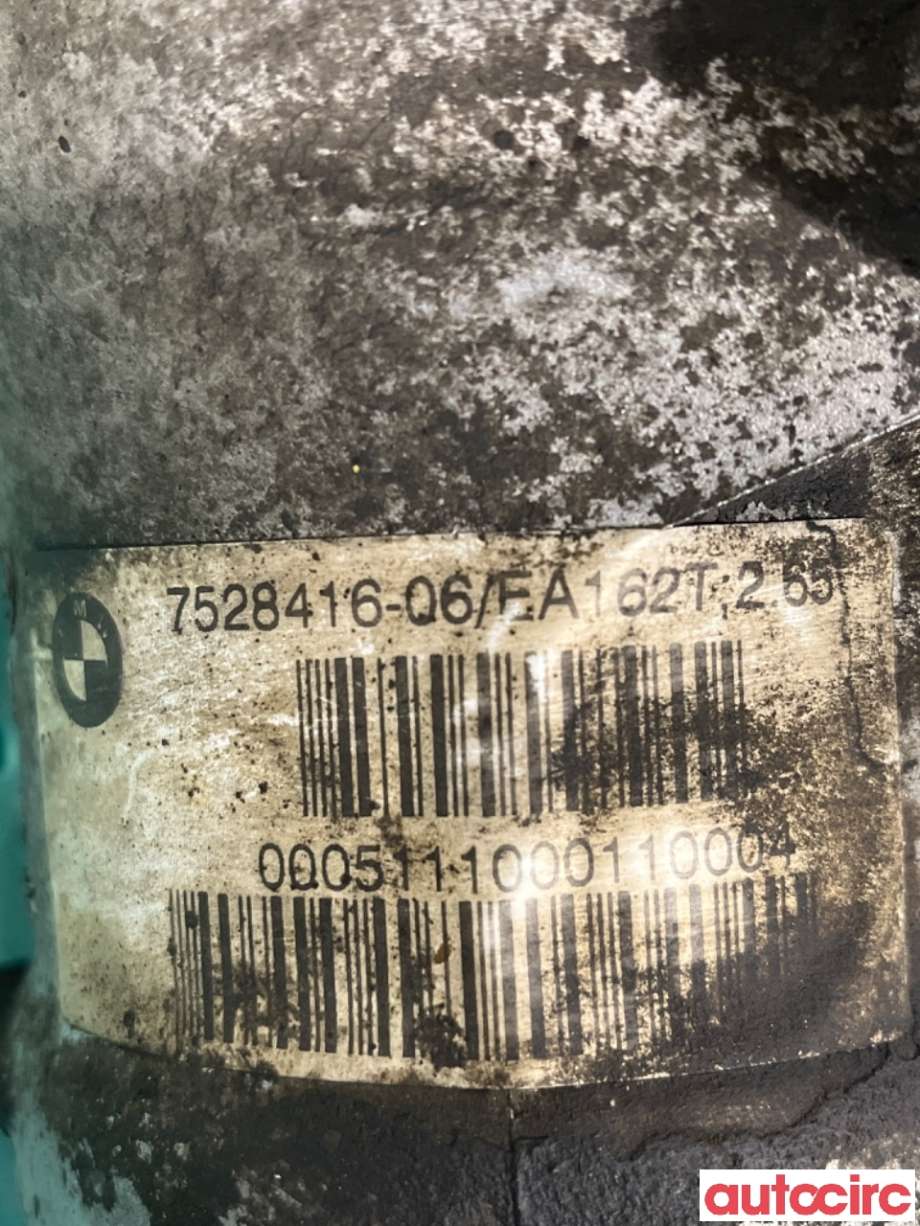 Kardang til BMW 5-Serie 2003-2010 (E60/E61) (E60/E61) (BMW|31507528417|)