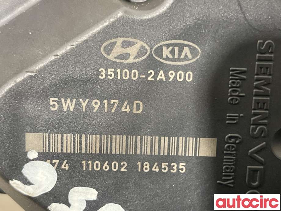 Spjeldhus til Hyundai i40 2012-2017  (HYUNDAI|351002A900|5WY9174D|35100-2A900)