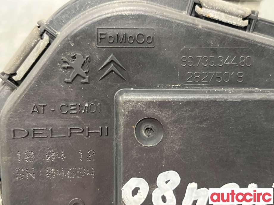 Spjeldhus til Peugeot Partner 2008-2015 (Type II, Fase 1) (PEUGEOT|0345G4|28275019|9673534480)