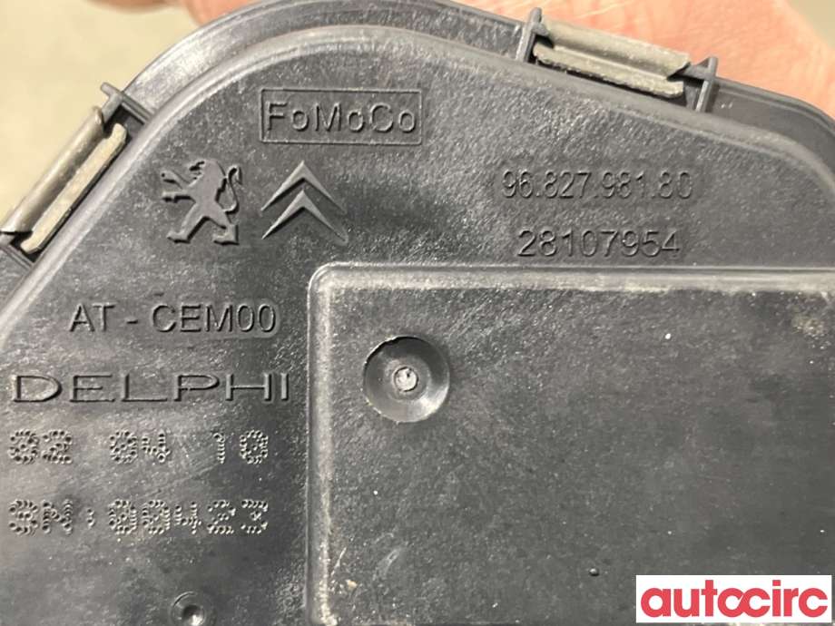 Spjeldhus til Peugeot 207 2006-2012  (PEUGEOT|0345F9|28107954|9682798180)