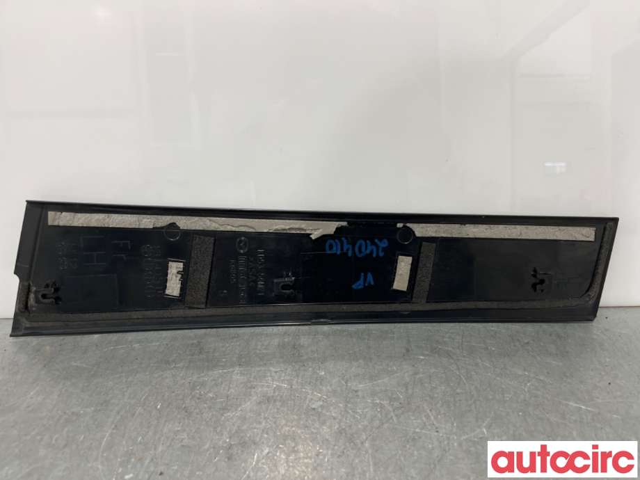 Lister til Mazda CX-5 2012-2017 (Type I)  (MAZDA|KD53-50-M20E||KD5350M21)