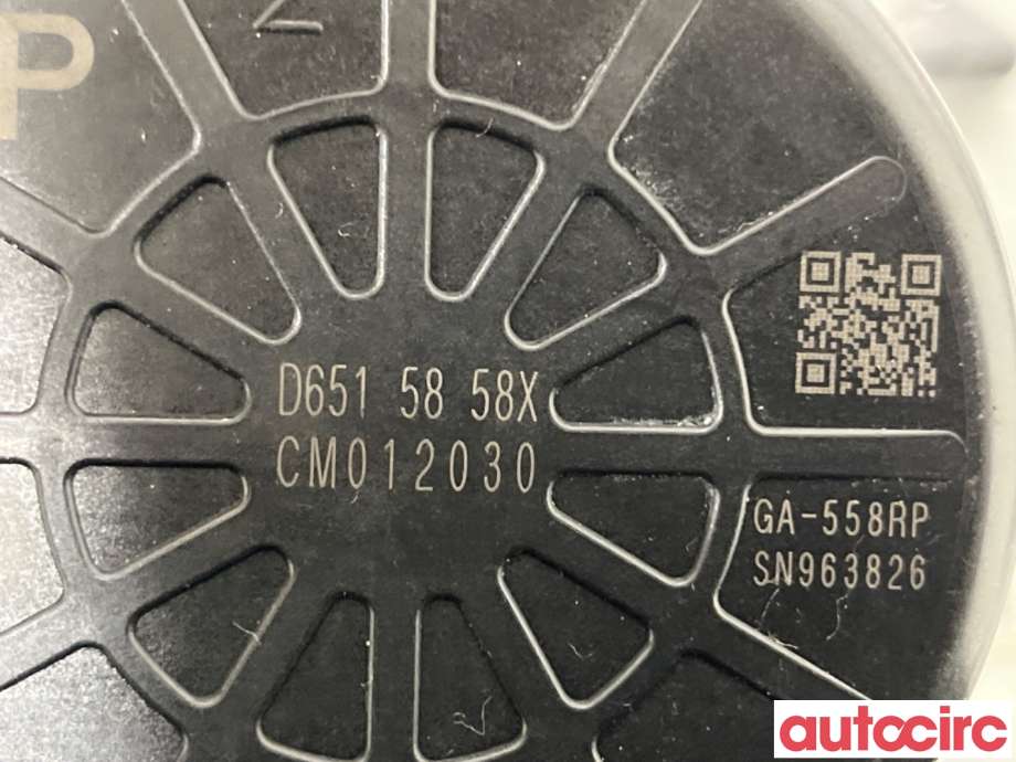 Ruteheis høyre bak til Mazda CX-5 2012-2017 (Type I)  (MAZDA|D651-58-58XB||D6515858X)