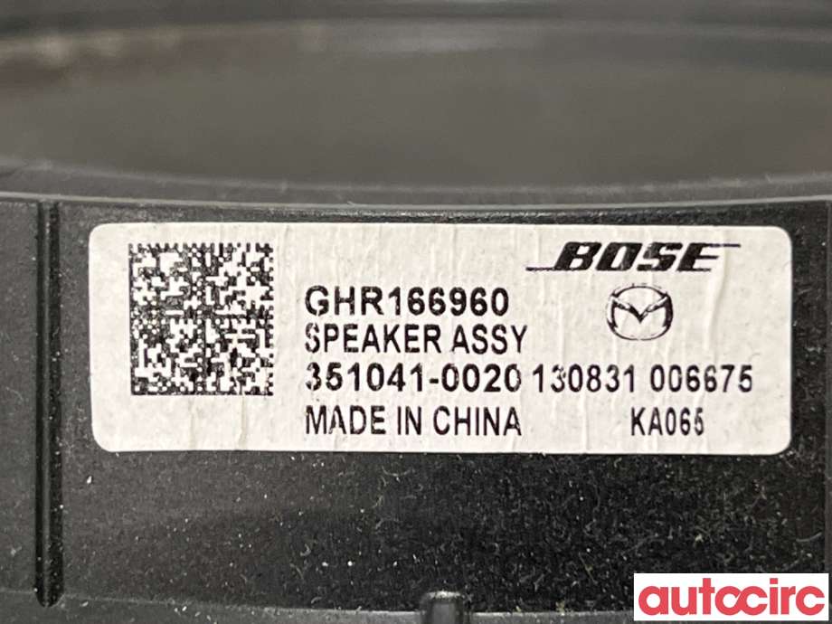 Bilstereo høyttaler til Mazda CX-5 2012-2017 (Type I)  (MAZDA|GHR1-66-960|351041-0020|GHR166960)