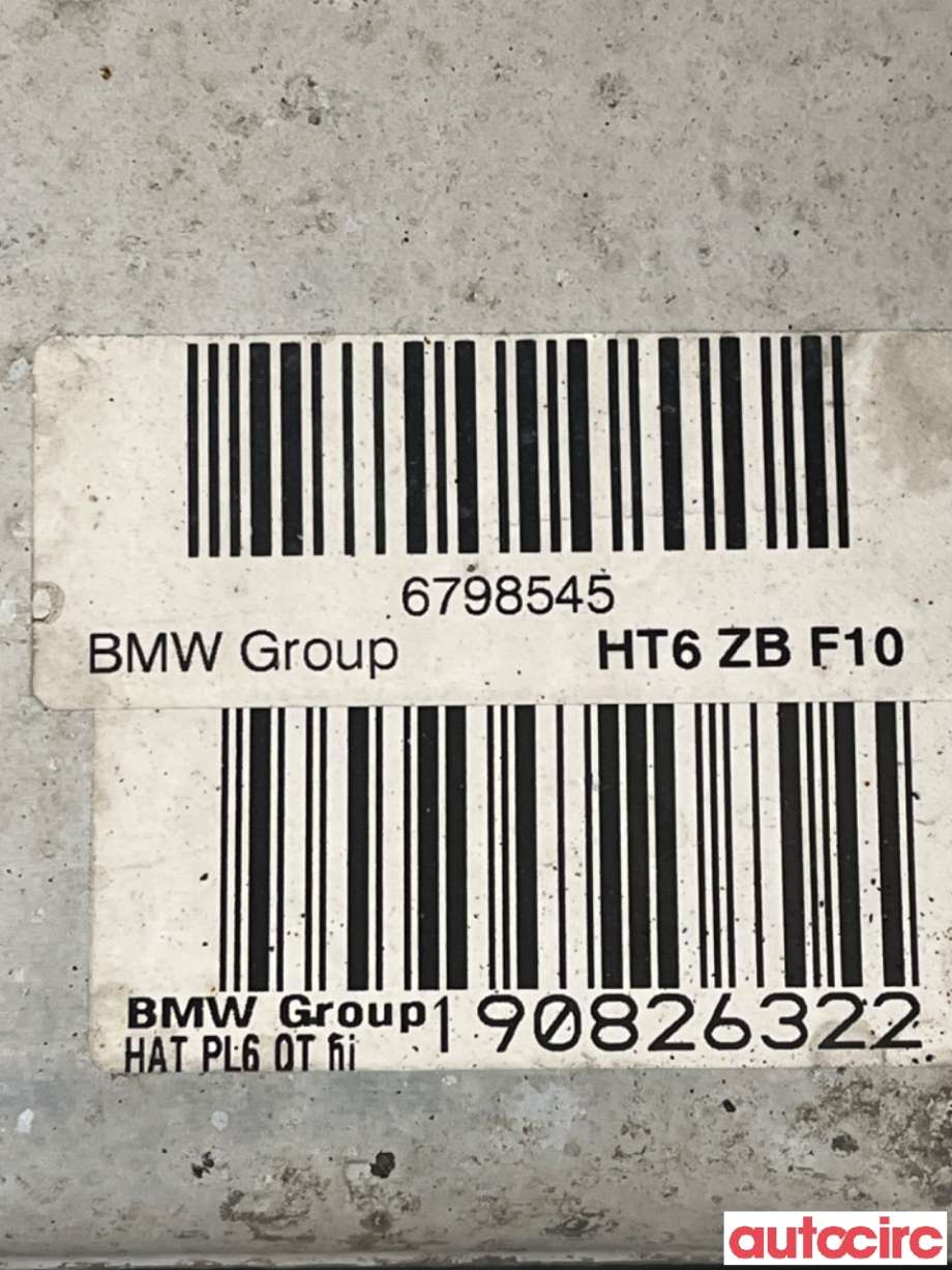Travers bak til BMW 5-Serie 2010-2017 (F10/F11) (F10/F11) (BMW|33316798545|)