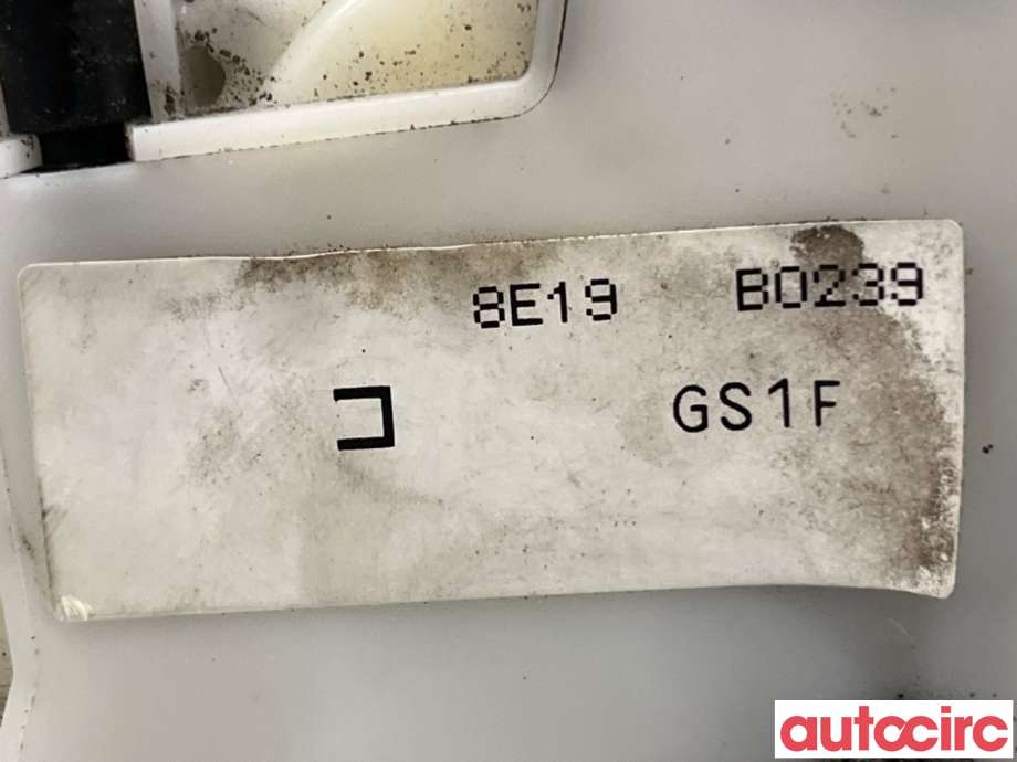 Låsekasse venstre bak til Mazda 6 2008-2010 (Type II, Fase 1) (MAZDA|GS1F-73-310B|)