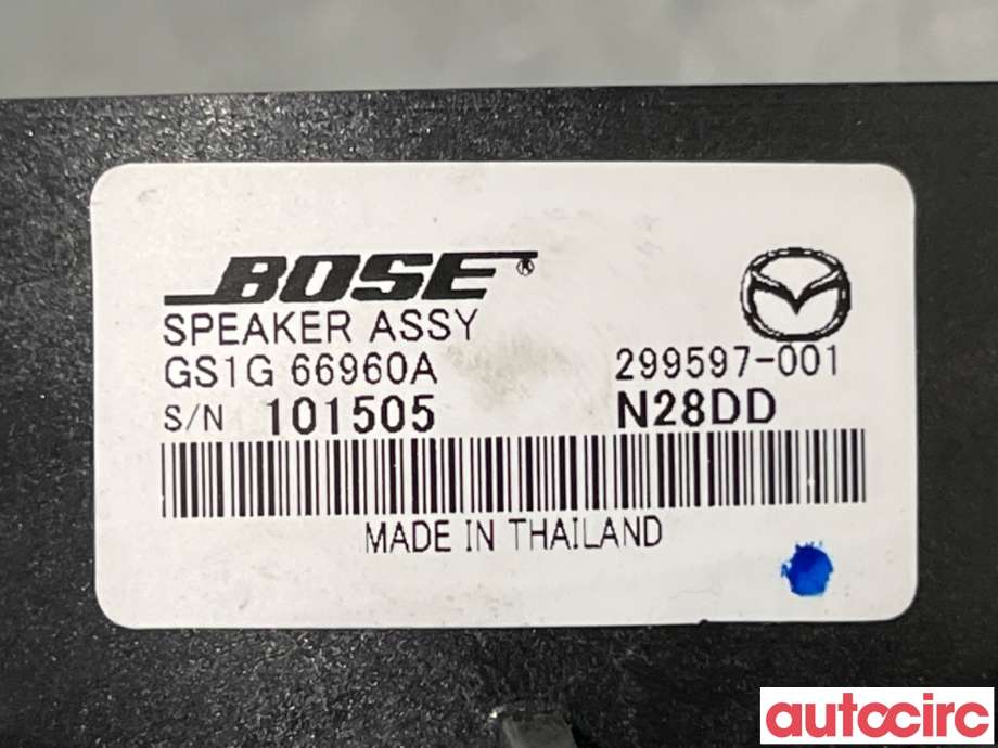 Bilstereo høyttaler til Mazda 6 2008-2010 (Type II, Fase 1) (MAZDA|GS1G-66-960B|299597-001|GS1G66960A)