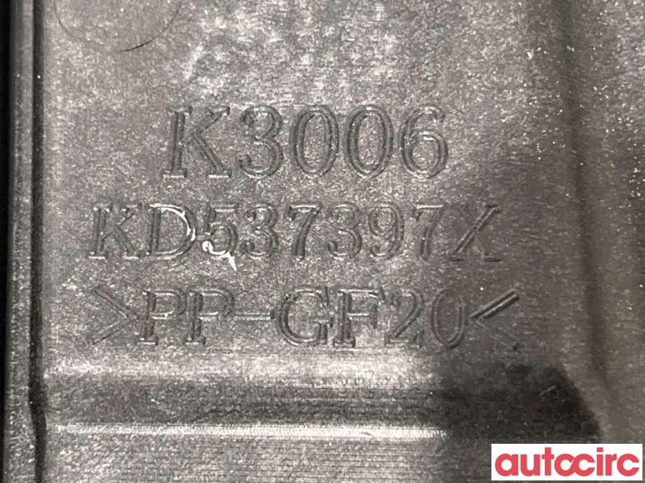 Ruteheis til Mazda CX-5 2012-2017 (Type I)  (MAZDA|KD53-73-590||KD537397X)