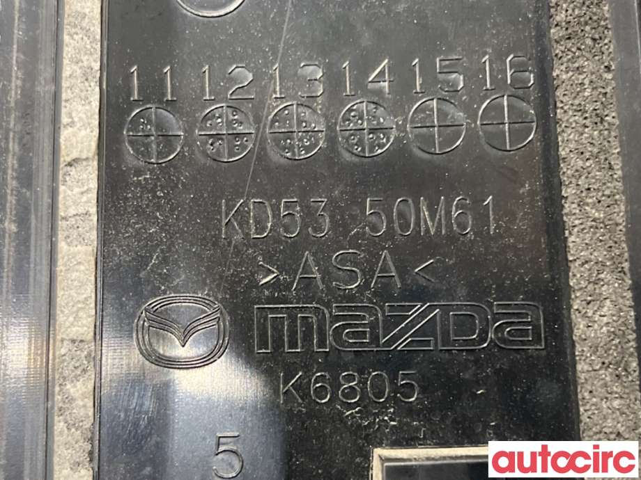 Lister til Mazda CX-5 2012-2017 (Type I)  (MAZDA|KD53-50-M60B||KD5350M61)