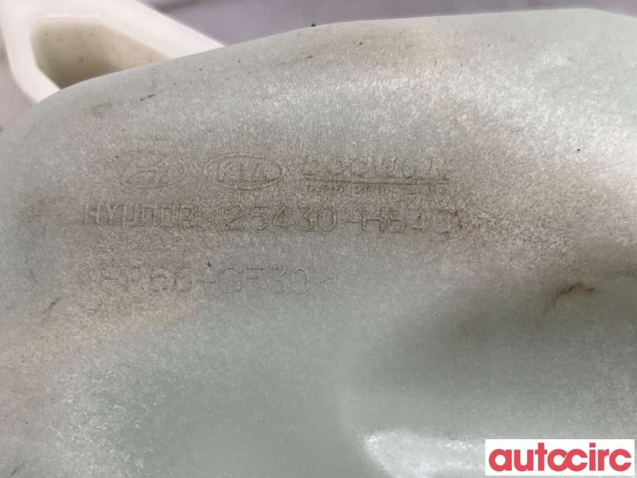 Ekspansjonstank til Kia Rio 2017-->> Type IV  (KIA|25430H8400||25430-H8400)