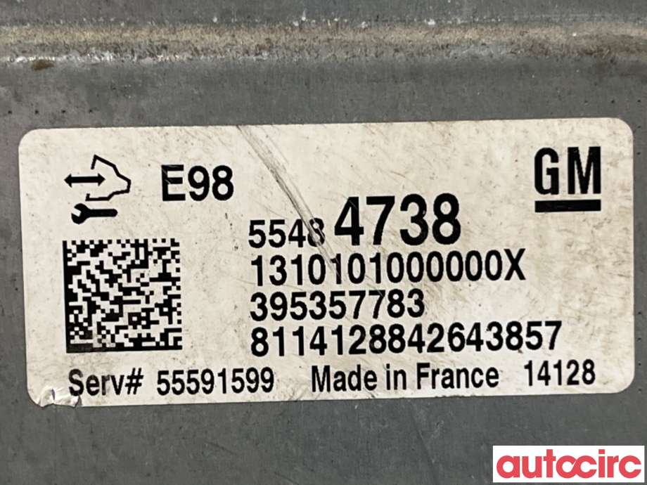 Styreenhet motor til Opel Astra J 2010-2015  (OPEL|55487860|395357783|55484738)