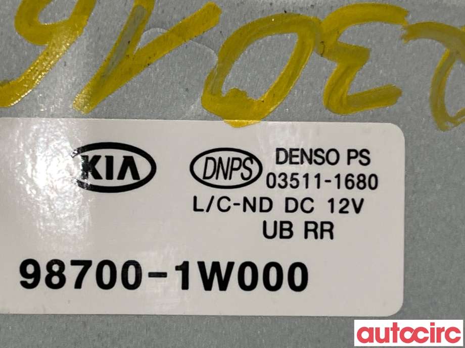 Viskermotor bakrute til Kia Rio 2011-2017 Type III  (KIA|987001W000|03511-1680)