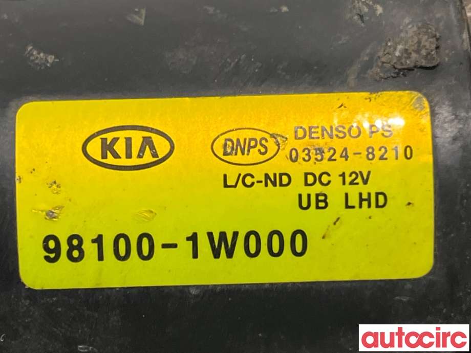 Viskermotor frontrute til Kia Rio 2011-2017 Type III  (KIA|981101W000|03524-8210|98100-1W000)